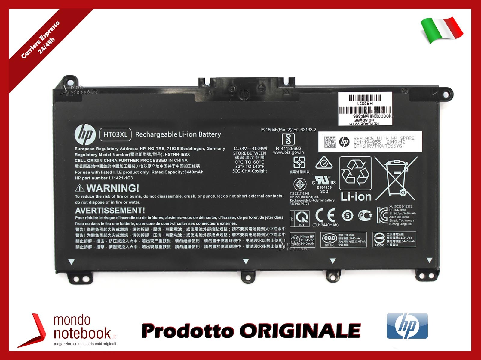 Batteria Originale HP 14-DK0022NL HT03XL - Ricambio 41Wh per Notebook