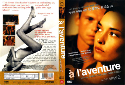 A L'aventure (2008) - Jean-Claude Brisseau, Carole Brana, Arnaud Binard DVD NEW