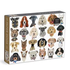 Galison jigsaw puzzle; Paper Dogs by Reed Evins; 1000 pcs