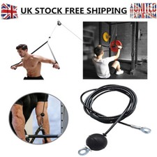 Heavy Duty Steel Fitness Pulley Cable Rope System Arm Triceps Workout Home Gym
