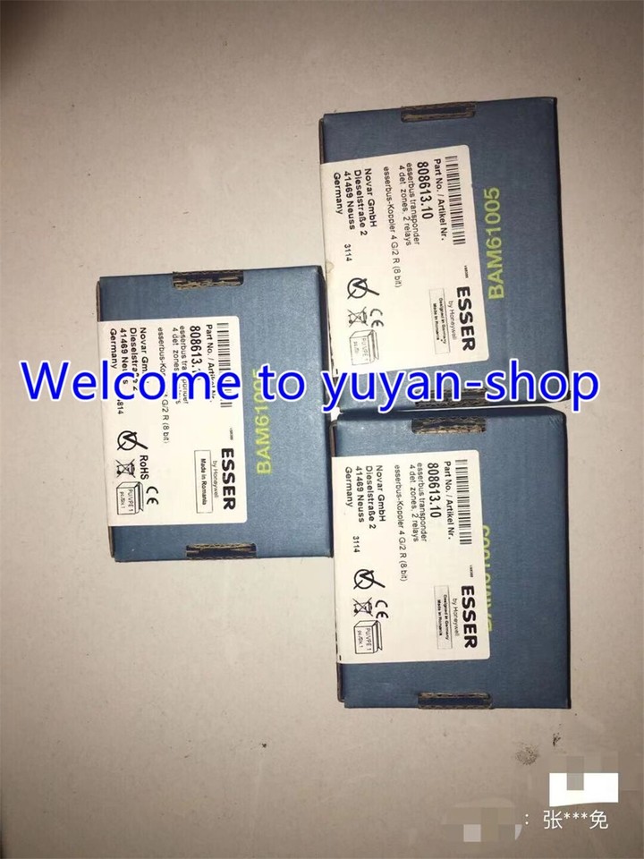 1PCS NEW 808613 ESSER module | eBay