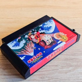 Ganbare Goemon Karakuri Douchuu Nintendo Famicom NES Japanese ver Cleaned Tested