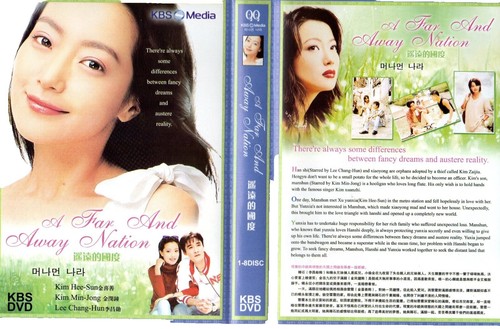 Infinite -Infinitize showcase (2DVD+photo book) (Korean version