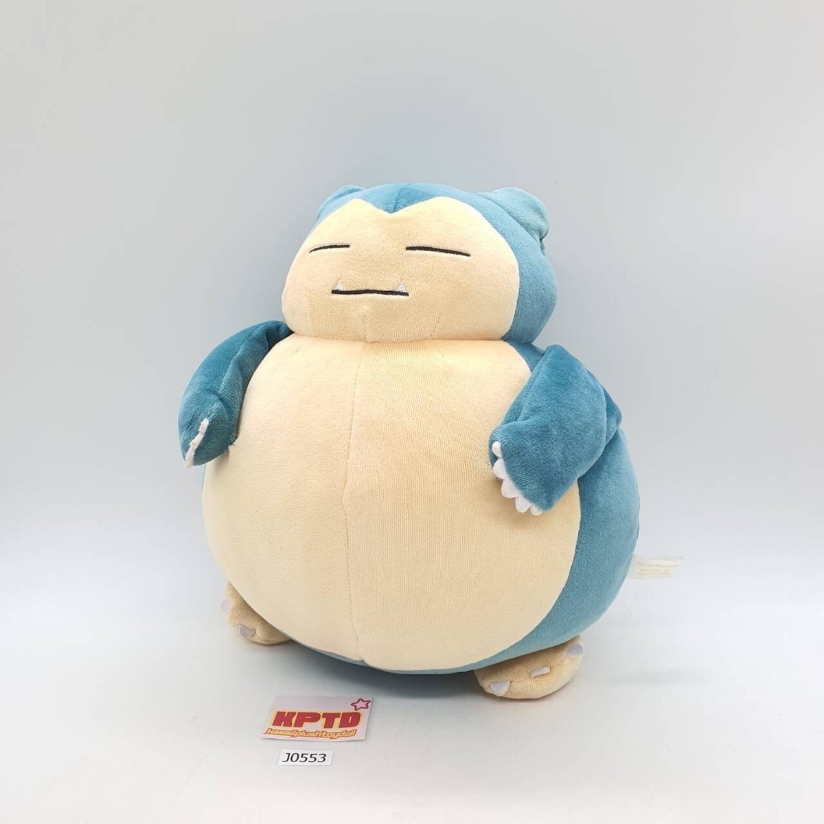 Snorlax Sleeping J553 Pokemon Pocket Monsters Ensky Mashmello