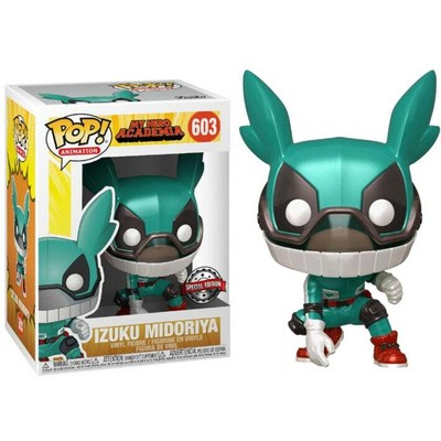 deku funko pop exclusive