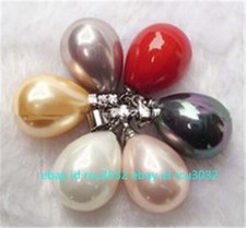 Wholesale High Qualiy 6 Pcs Colourful 12X16mm South Sea Shell Pearl Drop Pendant