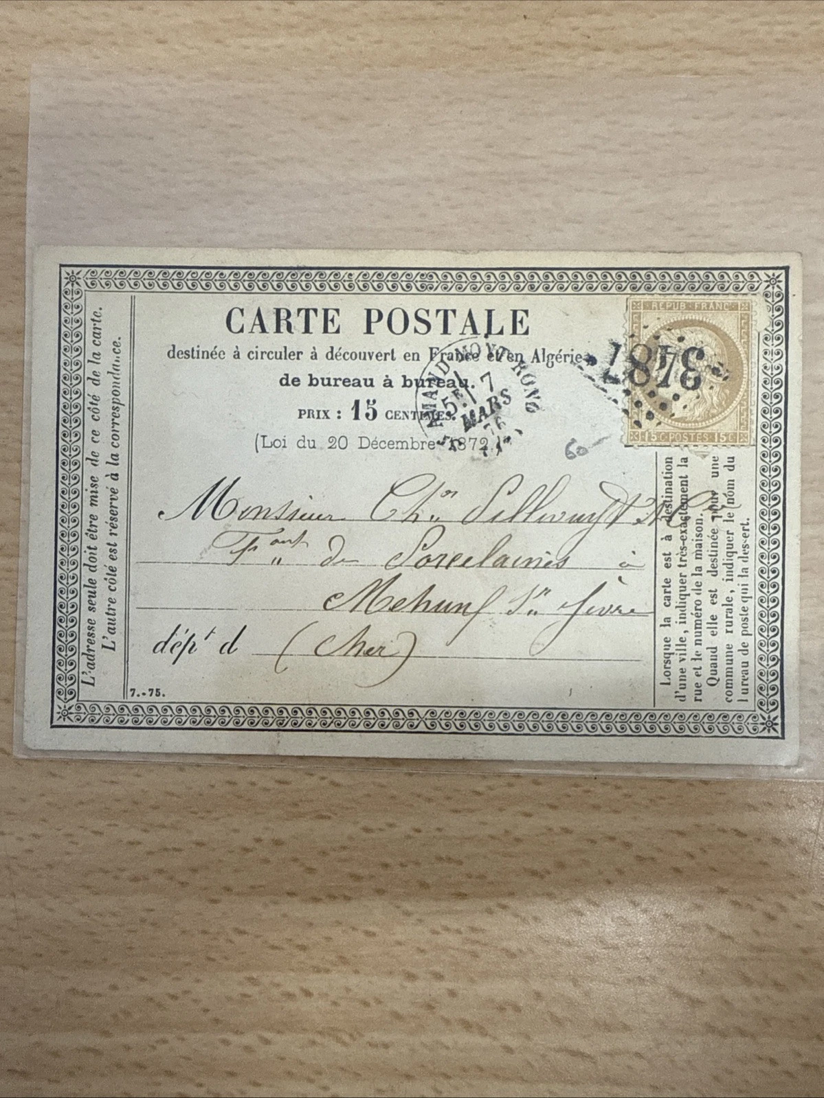 CPA Carte Postale Ancienne Timbre 1872 1873 1874 1875 … À Identifier