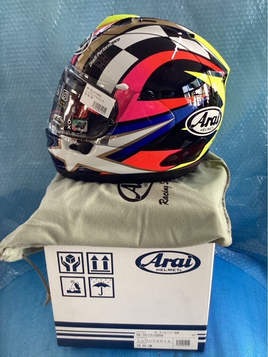 Arai RX-7X Kevin Schwantz 30th Anniversary Full Face Motorcycle
