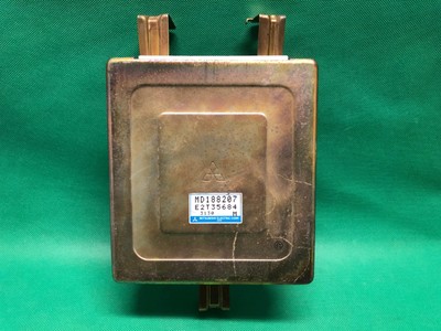 REBUILT PLUG & PLAY 91-93 MITSUBISHI 3000GT STEALTH ECM ECU MODULE
