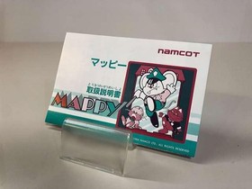 Namco Mappy Famicom Hard Case Version Used with Case