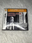 Hotel Dusk: Room 215 - Nintendo DS Game With Case And Manual CIB Complete In Box