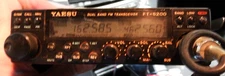 YAESU FT-5200 Dual Band FM Transceiver & MH-27 Microphone Plus Wiring VGC!!