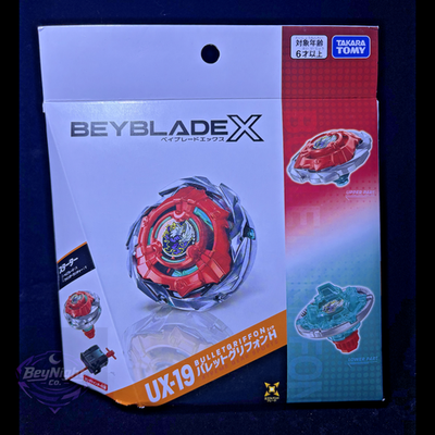 未開封　ベイブレードBeyblade X UX-19 Bulletifron Beyblade X Bullet Griffin H Starter UX-19 Authentic Takara Tomy