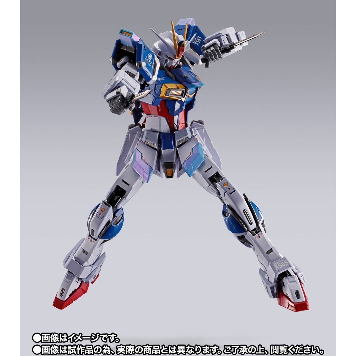 NEW Bandai METAL BUILD Force Impulse Gundam GUNDAM SEED DESTINY