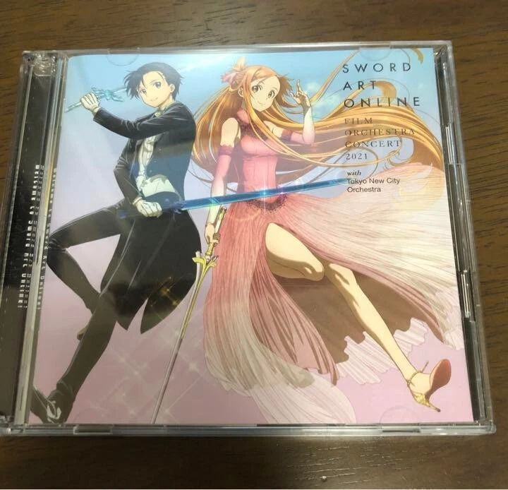 Sword Art Online (Anime) - YP
