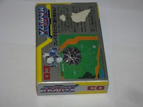 Xevious Famicom NES Giappone importazione scatola + manuale venditore USA