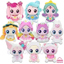 Catch Teenieping Shooting Star Season 5 Plush Doll 9 Type 11"