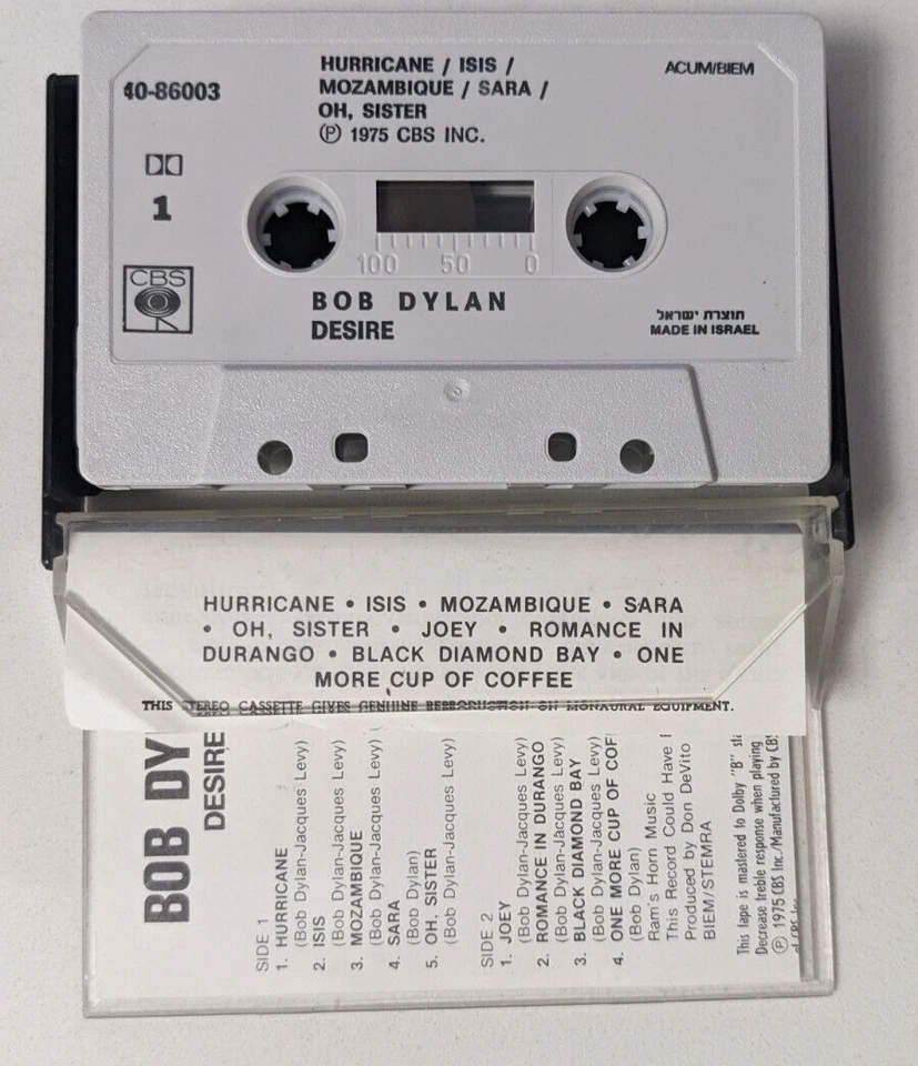 BOB DYLAN Desire  RARE ISRAELI CASSETTE - Image 2 of 2