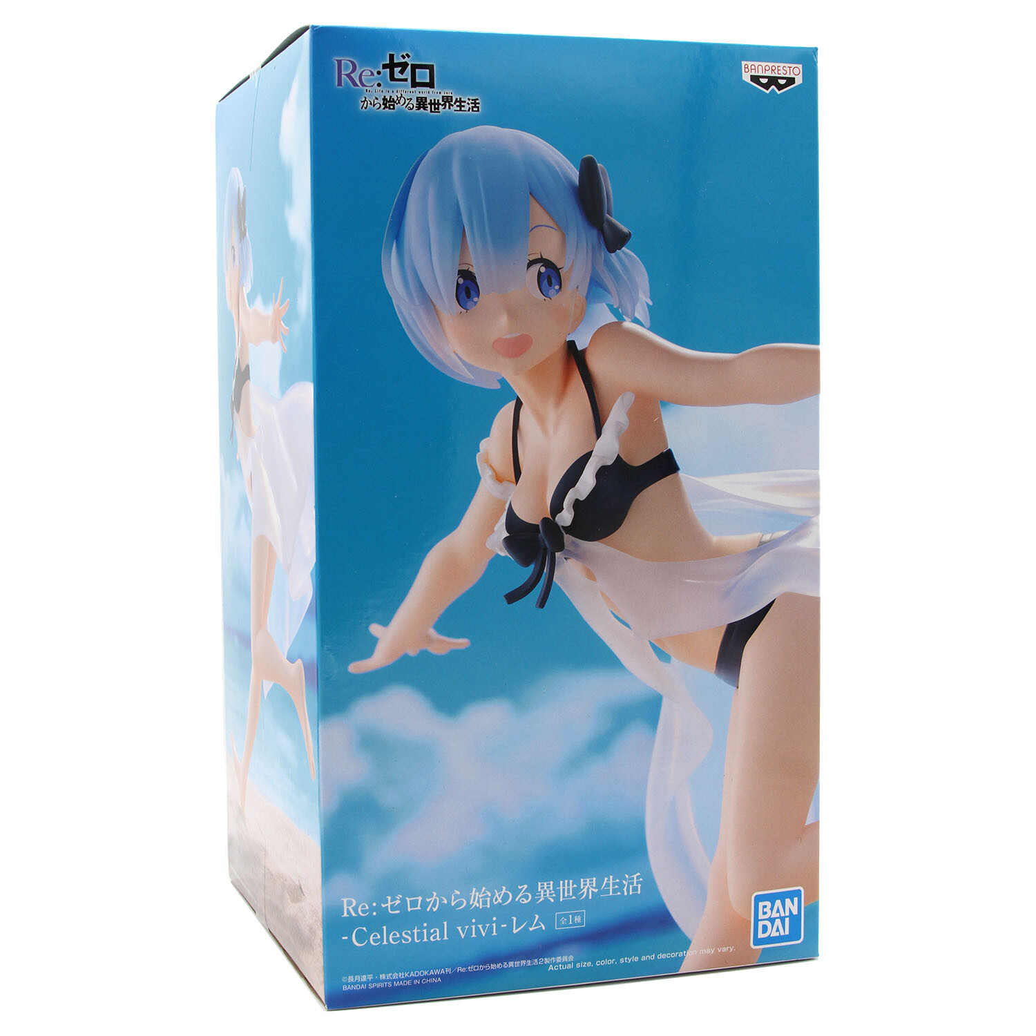 New Rem REZERO Celestial Vivi Vinyl Figure (Official Banpresto) 18697 Figurine 4983164186970 eBay