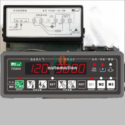 1PCS NEW FOR Thermostat Timing Warmer TH200F-102-20N 220V Temperature Controller