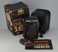 NEAR EXC USSR LOMO Lubitel 166B 166V 6 6 MEDIUM FORMAT CAMERA FULL SET