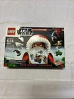 LEGO Star Wars Advent Calendar (9509) Sealed