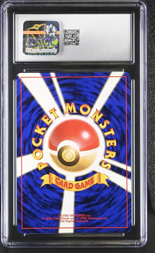 CGC 10 GEM MINT Giovanni's Machamp Gym Challenge Japanese 68 Holo Pokemon Card - Image 2 of 2