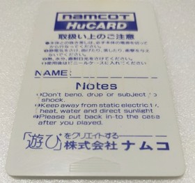 PC Engine  SPLATTER HOUSE HuCard Only Tested Working 