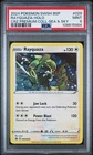 2024 POKEMON SWSH BLACK STAR PROMO #029 RAYQUAZA-HOLO PSA 9 #984