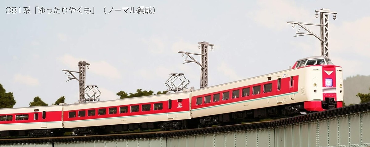 KATO N 381＋115 KATO 381 Series Loosely Normal Organization 10-1452 Electric