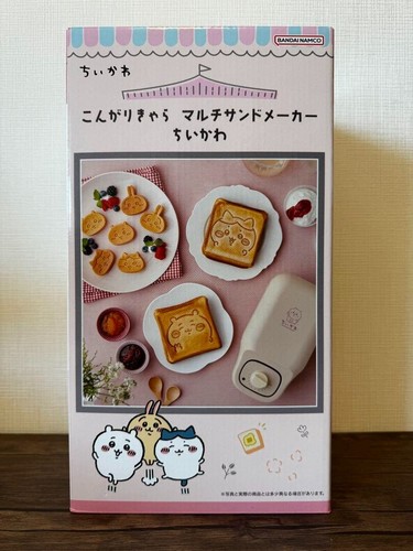 Chiikawa Multi Sand Maker Hot Sand Pancake Set AC100V Limited Kawaii Japón NUEVO - Imagen 21 de 24
