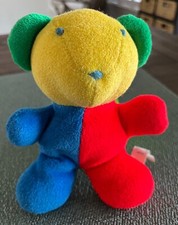 Vintage Eden Toys Plush Stuffed Animal Bear with Rattle Yellow Blue Red Green