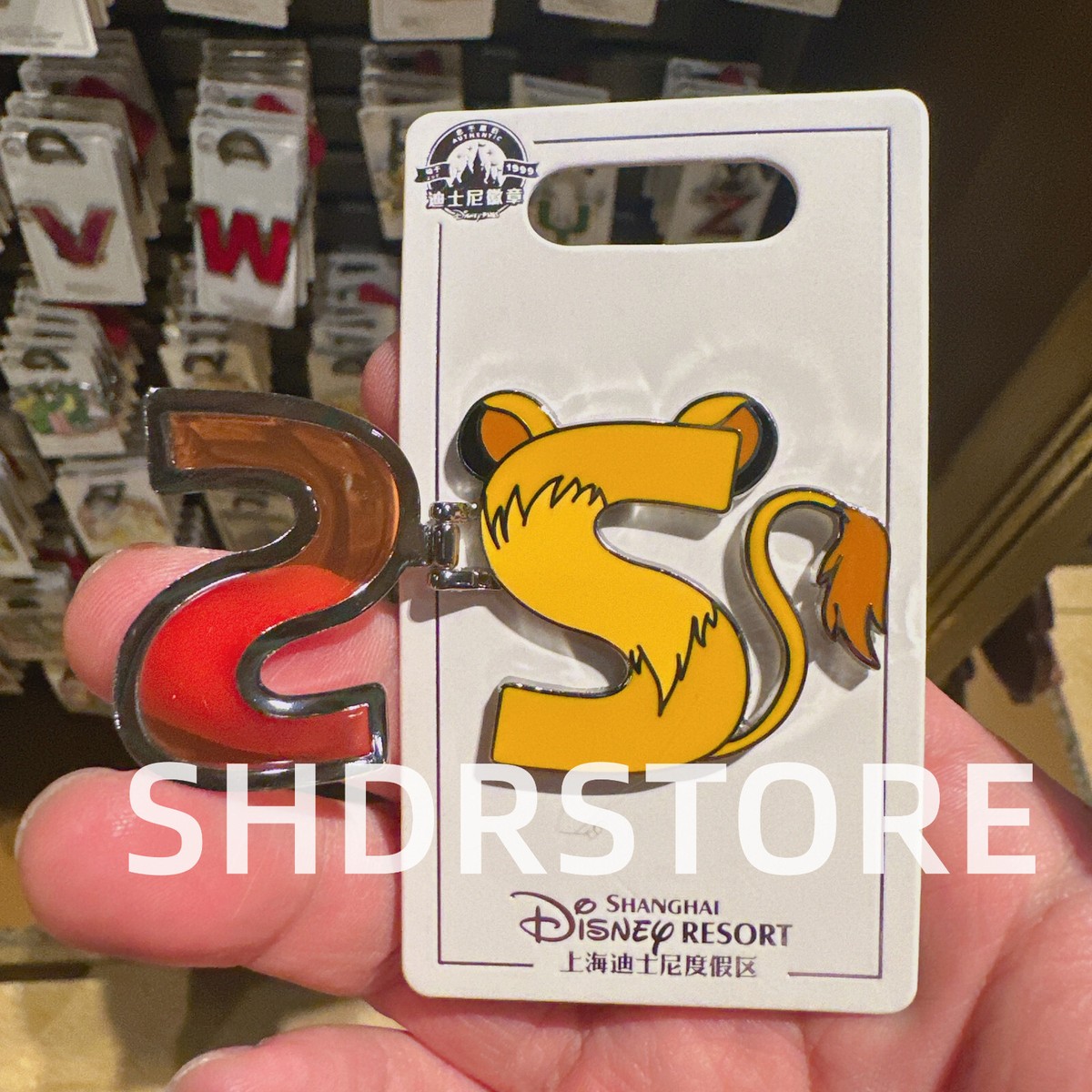 Disney pin authentic 2024 Lion king simba S shanghai disneyland | eBay