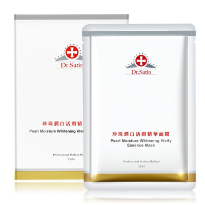 [DR. SATIN] Pearl Moisture Brightening Vivify Essence Facial Mask 3pcs/box NEW