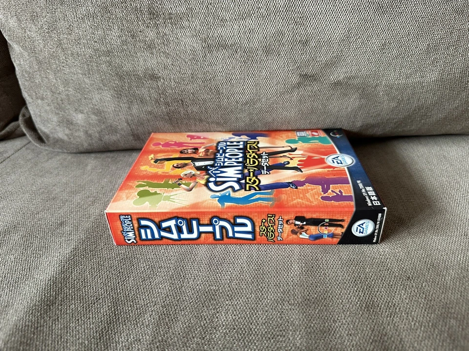 Sim People / The Sims: Superstar - Japanese Box Edition PC - Image 4 of 4