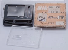 Nikon FE SLR Camera Focusing Screen Type E Grid - Light Scratches