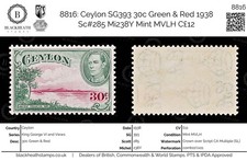 8816 : Ceylon SG393 30c Vert Et Rouge 1938 Sc#285 Mi238Y Neuf MVLH C£12