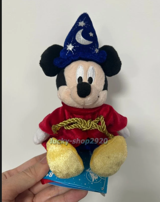Peluche Mickey Mouse | Cuotas sin interés