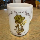 Vintage 1972 Holly Hobbie Fire King Mug White Milk Glass Coffee Cup American🔥