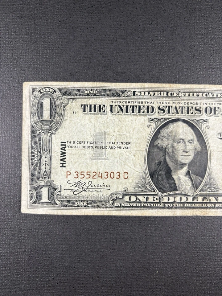 1935 $1 Hawaii Silver Certificate Emergency Issue - Image 3 of 4