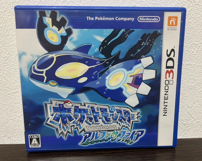 Pocket Monsters Pokemon Alpha Sapphire Nintendo 3DS Japanese ver