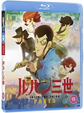 Lupin the Third: Part 5 (Blu-ray) Yuichiro Yano