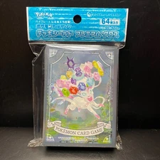 [US Shipping] Sylveon Terastallized TCG Card Sleeve Pokemon Center Japan