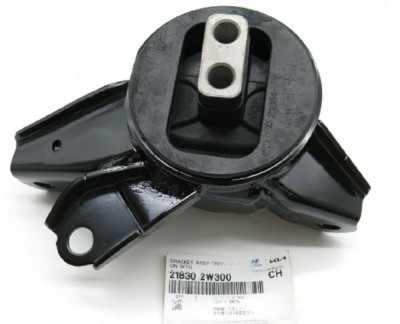 Hyundai Santa Fe MK3 DM Getriebehalterung 218302W300, Original