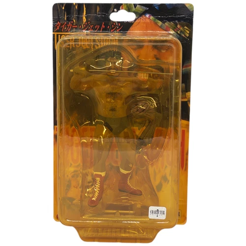 Tiger Jeet Singh FIGURE PRO WRESTLING LEGEND AWA NWA AJPW NJPW WWF