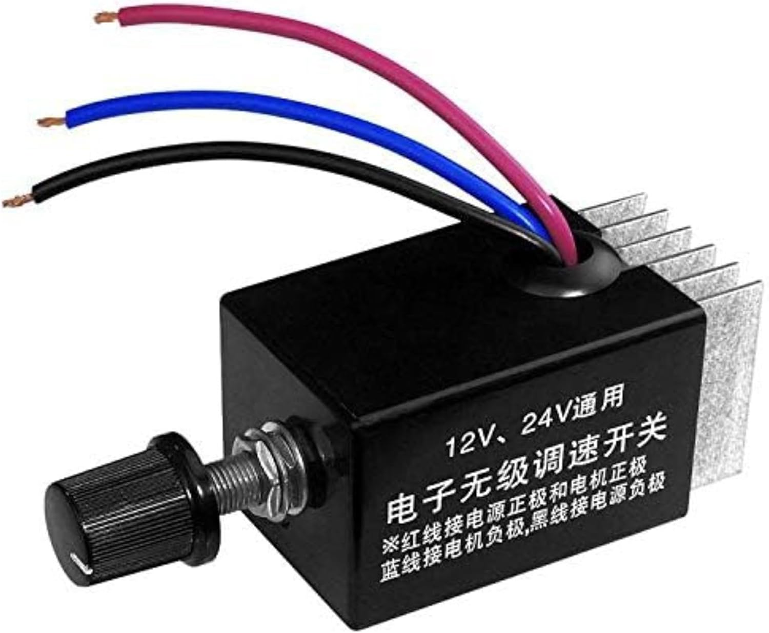 DC Motor Speed Controller Universal DC 12V 24V 10A Electronic Stepless Speed Reg
