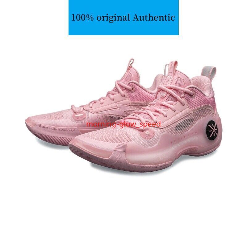 Li-Ning Way of Wade 10 
