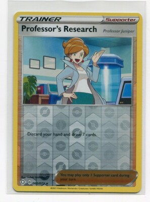 You Pick  Supporter Reverse Holo   Sword & Shield  $2.00 Minimum Order Required