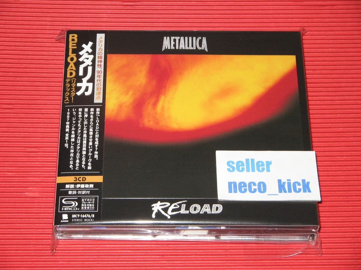 Metallica Limited Edition Music CDs for sale | eBay