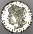 1892 S MORGAN SEMI PROOF LIKE! ULTRA HIGH DOLLAR PIECE! EXTREME RARITY!NR #64348